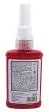LOCTITE 638 EN/CH/JP вал-втулочный фиксатор, высокопрочный, 50 мл.