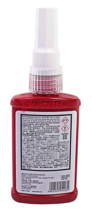 LOCTITE 638 EN/CH/JP вал-втулочный фиксатор, высокопрочный, 50 мл.