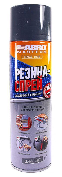 ABRO MASTERS LS-540-GRY-RE герметик эластичный резина-спрей, серая, 540 мл.