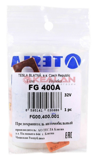 TESLA FG 400А MEGA предохранитель, под болт