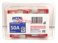 MTA предохранитель MAXIVAL 50A, в блистере 10 шт.