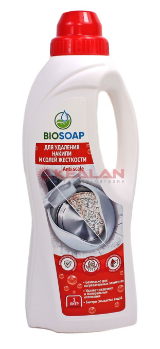 BIOSOAP средство для удаления накипи и солей жесткости, 1 л.