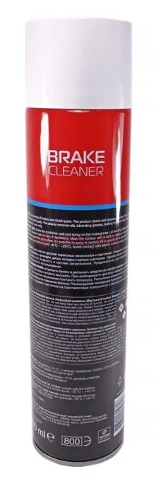 Venwell Brake Cleaner очиститель тормозов, 800 мл.