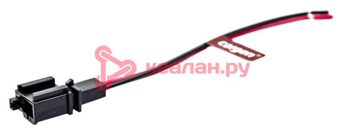 CARGEN AX6702 разъем 1T0973332 (2pin) 2 контакта обогревателя сидений для Audi