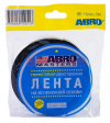 ABRO MASTERS BE-12mm-5M лента клейкая двухсторонняя, 12 мм, 5 м.