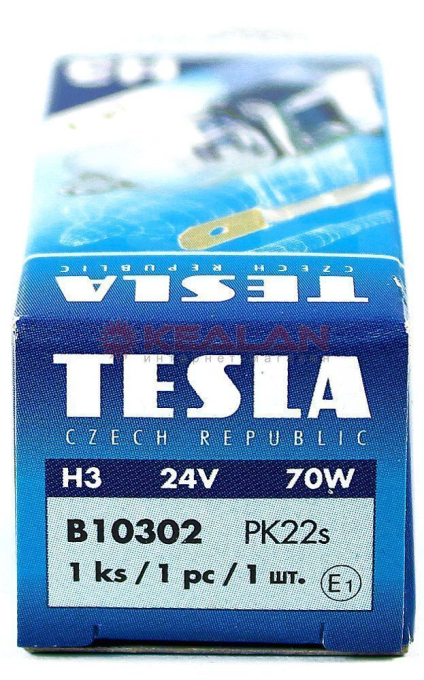 TESLA H3 70W лампа автомобильная галогенная 24V
