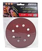 ABRO VD-125A80-RE круг абразивный на ворсовой подложке 80, 125 мм, 5 шт. 