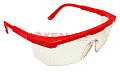 Картинка ЗУБР "СПЕКТР 5" 110328 защитные прозрачные очки, монолинза с дополнительной боковой защитой, открытого типа от интентернет-магазина КЕАЛАН