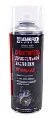 ABRO MASTERS TVC-450 STANDARD очиститель дроссельной заслонки, 520 мл.