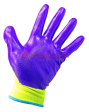 GWARD Hi-Vis перчатки нейлоновые с нитриловым покрытием, 9/L