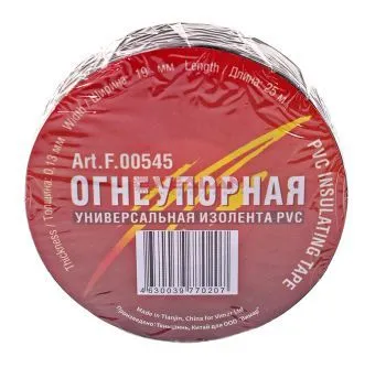 Terminator 00545 изолента черная ПВХ, огнеупорная, самозатухающаяся, 19 мм, 25 м.