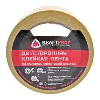 Kraft двусторонняя клейкая лента на полипропиленовой основе, 180 мкм, 48 мм, 25 м.