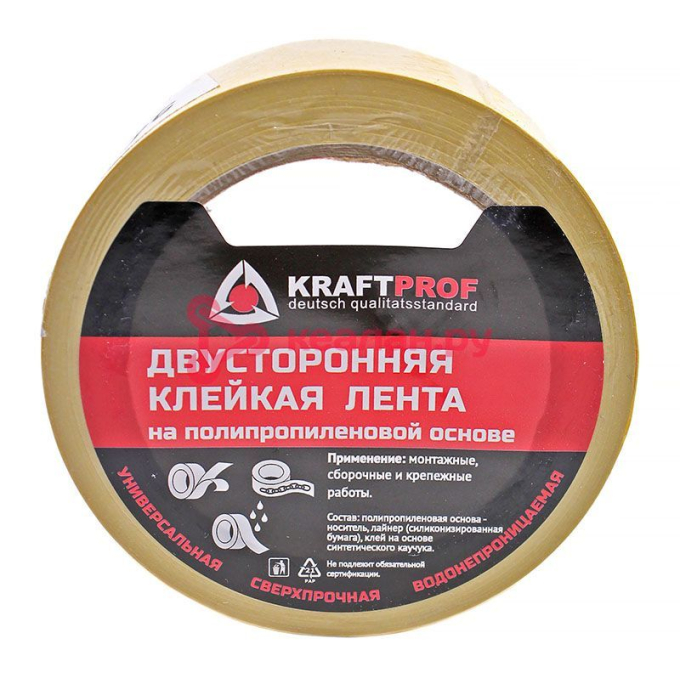 Kraft двусторонняя клейкая лента на полипропиленовой основе, 180 мкм, 48 мм, 25 м.