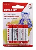 REXANT 30-1027 AA/LR6 алкалиновая батарейка, 4 шт.