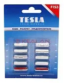 TESLA F153 набор предохранителей типа торпедо, 10 шт.