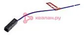 CARGEN AX34101 разъем 2108-3724350 1-но контактный жгута аудиоподготовки 21214, жгута обогрева сиден