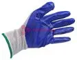 GWARD Blue перчатки нейлоновые белые с синим нитриловым покрытием, размер 8/M