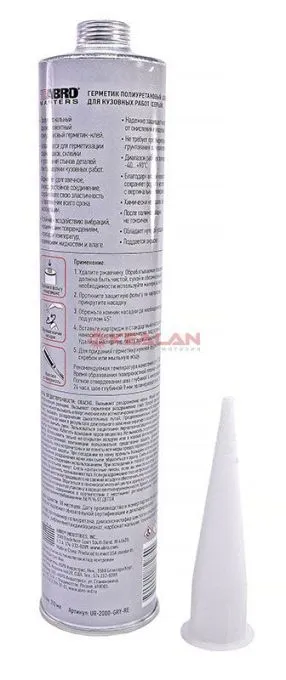 ABRO MASTERS UR-2000-GRY-RE герметик полиуретановый шовный, серый, 310 мл.