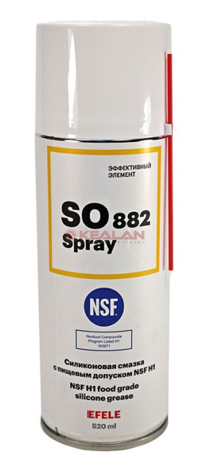 EFELE SO-882 SPRAY cиликоновая смазка с пищевым допуском H1, 520 мл.