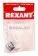 REXANT 36-3231 кнопка антивандальная Ø16 Б/Фикс (2с винт) (ON)-OFF выпуклая