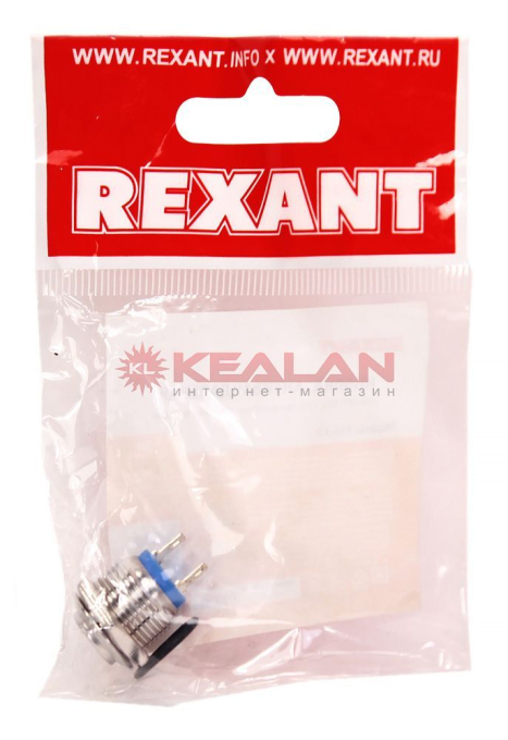REXANT 36-3231 кнопка антивандальная Ø16 Б/Фикс (2с винт) (ON)-OFF выпуклая