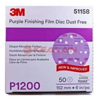 3M™ 51158 260L Purple круг абразивный полировальный, 15 отверстий, Р1200, 150 мм.