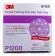 3M™ 51158 260L Purple круг абразивный полировальный, 15 отверстий, Р1200, 150 мм. 3M™ 51158 260L Purple круг абразивный полировальный, 15 отверстий, Р1200, 150 мм.