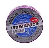 Terminator IU1K violet изолента фиолетовая ПВХ, огнеупорная, всепогодная, 0,17 мм, 19 мм, 20 м.