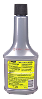 ABRO MASTERS GST-250-AM-RE стабилизатор бензина, 236 мл.