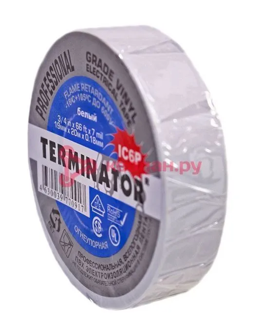 Terminator IC6P-white изолента белая ПВХ, супер премиум класса, огнеупорная, всепогодная, 19 мм, 20 