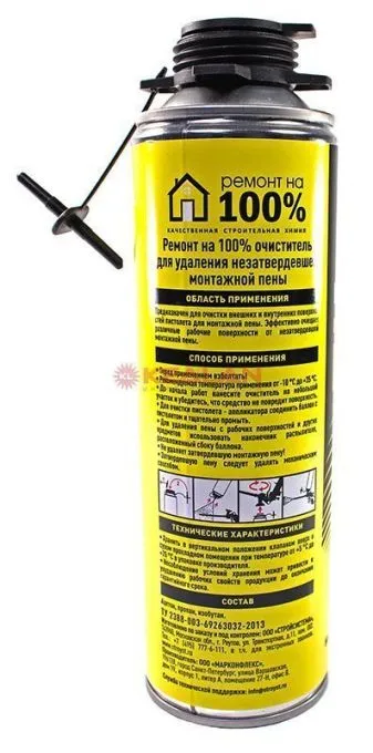 РЕМОНТ НА 100% очиститель для удаления незатвердевшей монтажной пены, 500 мл