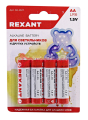 REXANT 30-1027 AA/LR6 алкалиновая батарейка, 4 шт.
