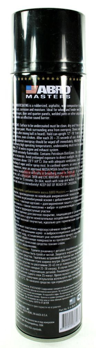 ABRO MASTERS U-6-BLK-R aнтикор-спрей с добавлением воска, черный, 700 мл.