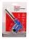 REXANT 12-0033 GT-33 газовая горелка-насадка 360° с пьезоподжигом