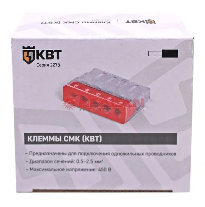 КВТ СМК 2273-242 клемма миниатюрная с контактной пастой