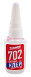 ABRO MASTERS SG-702-020-RE суперклей высокой вязкости, 20 г.