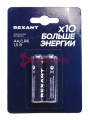 REXANT 39-1050 батарейка алкалиновая AA/LR6 пальчиковая 1,5В блистер 2 шт.