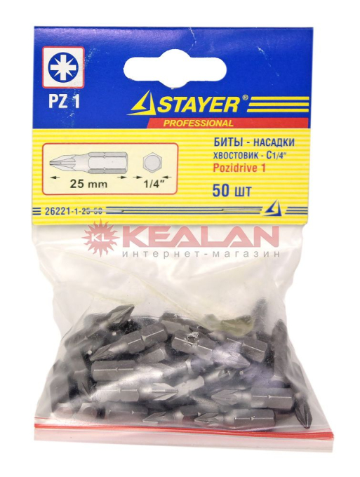 STAYER "PROFI" биты, хвостовик C 1/4", PZ №1, 25 мм, 50 шт.