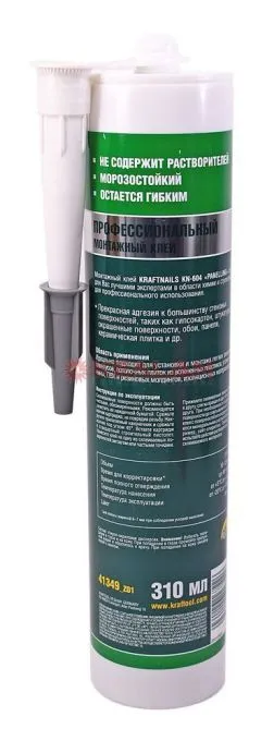KRAFTOOL KraftNails Premium KN-604, Клей монтажный  для молдингов, панелей и керамики, без растворит