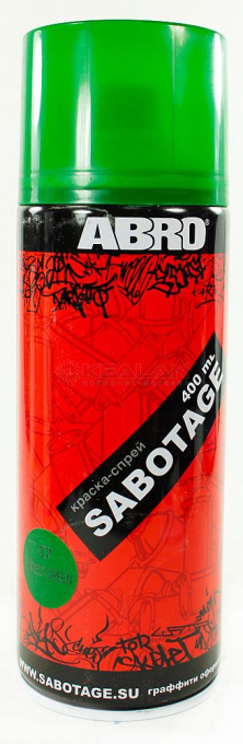 ABRO SPG-037 краска-спрей SABOTAGE 37, сочно-зелёная, 400 мл.
