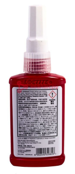 LOCTITE 277 CH резьбовой фиксатор высокой прочности, 50 мл.