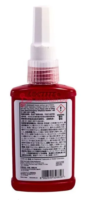 LOCTITE 277 CH резьбовой фиксатор высокой прочности, 50 мл.