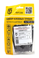 КВТ набор термоусадочных трубок Квадро 4/1