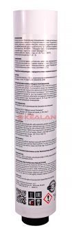 EFELE MG-202 LUBE-SHUTTLE многоцелевая минеральная смазка с пищевым допуском NSF Н1, 400 г.