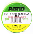 Картинка ABRO ET-900-10-R изолента желто-зеленая, 19 мм, 9 м. от интентернет-магазина КЕАЛАН