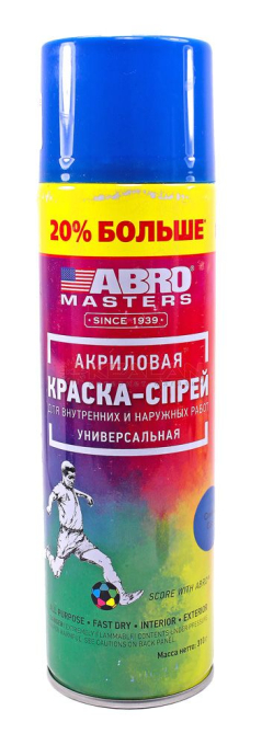 ABRO MASTERS SP-035-L-AM-RE краска-спрей синяя, +20%, 310 г. 