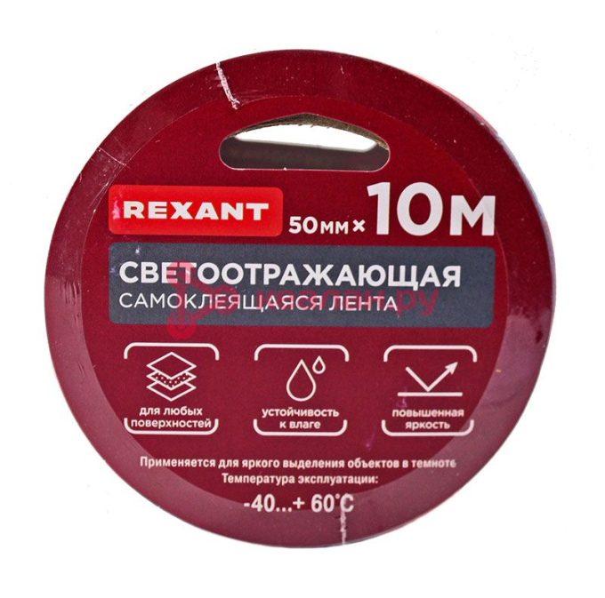 REXANT 09-4331 лента светоотражающая самоклеящаяся, 50 мм х 10 м, красно-белая