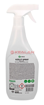 GRASS Azelit spray для камня, 600 мл.