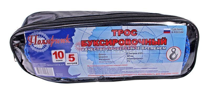 Трос ПОЛЯРНИК лента - флаг 10 т 2 крюка