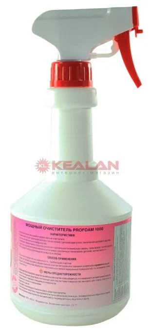KANGAROO Profoam 1000 очиститель мощный, 600 мл.